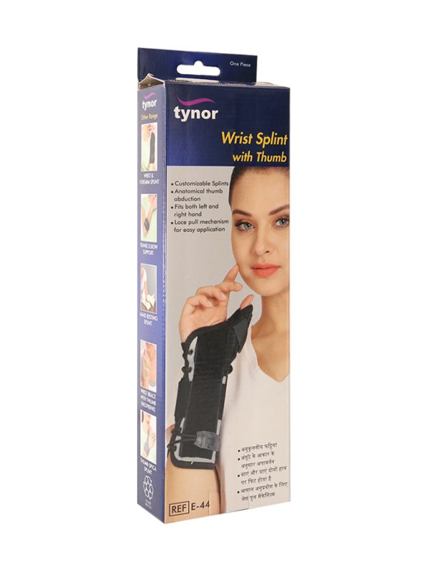 مچ شست بند آتل دار تینور کد E-44 سایز M - Image 2