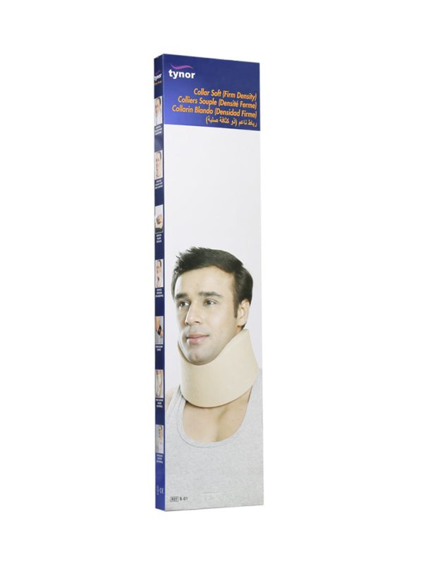 گردنبند طبی نرم تینور مدل B-01 سایز S - Image 2