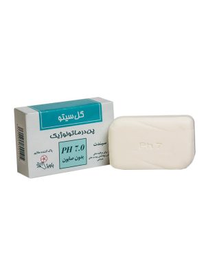 پن درماتولوژیک PH 7.0 گل سیتو با حجم 100 گرم