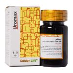 قرص ارومکس گلدن لایف 30 عددی