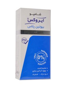 شامپو بیوتین پلاس ایروکس 200 گرم - Image 2
