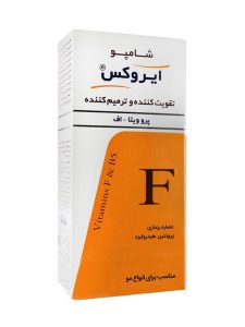 شامپو پرو ویتا-اف ایروکس 200 گرم - Image 2