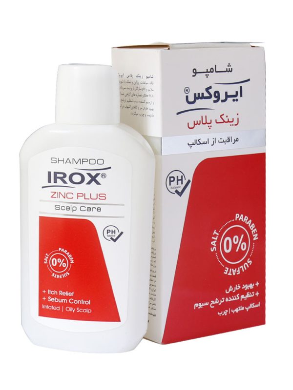 شامپو زینک پلاس فاقد سولفات ایروکس مخصوص شوره چرب 200 گرم - Image 2