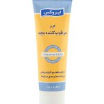 کرم مرطوب کننده بچه ایروکس 50 گرم