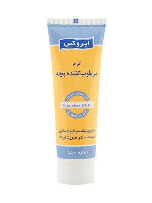 کرم مرطوب کننده بچه ایروکس 50 گرم