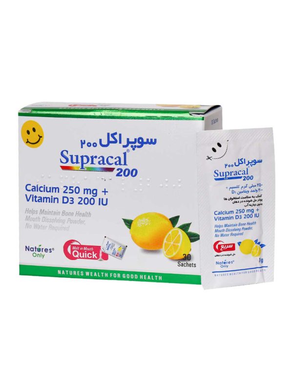 ساشه سوپراکل 200 نیچرز اونلی 30 عددی - Image 2