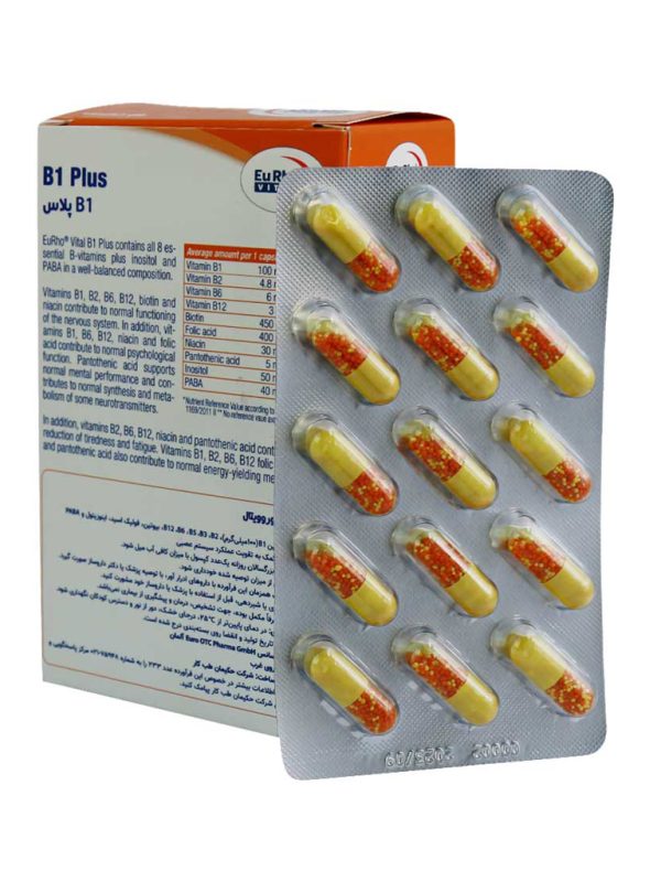 کپسول ب 1 پلاس یوروویتال 60 عددی - Image 2