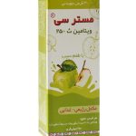 قرص جویدنی ویتامین ث مستر سی شهردارو طعم سیب 30 عددی