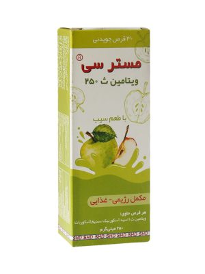 قرص جویدنی ویتامین ث مستر سی شهردارو طعم سیب 30 عددی