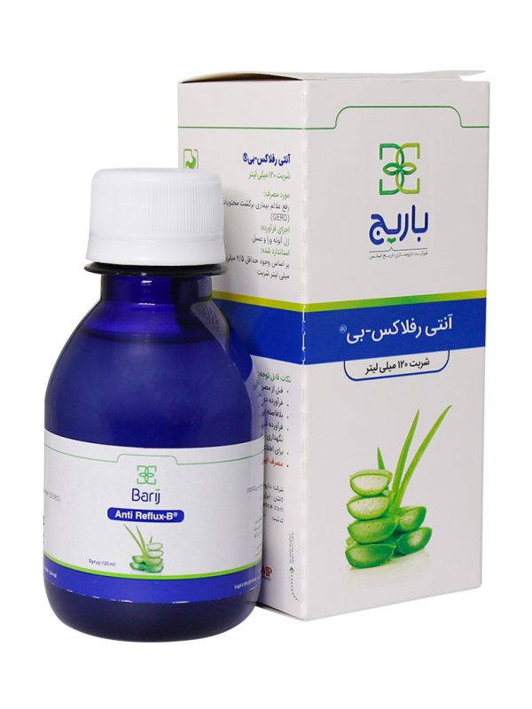 شربت آنتی رفلاکس بی باریج اسانس حجم 120 میلی لیتر - Image 2