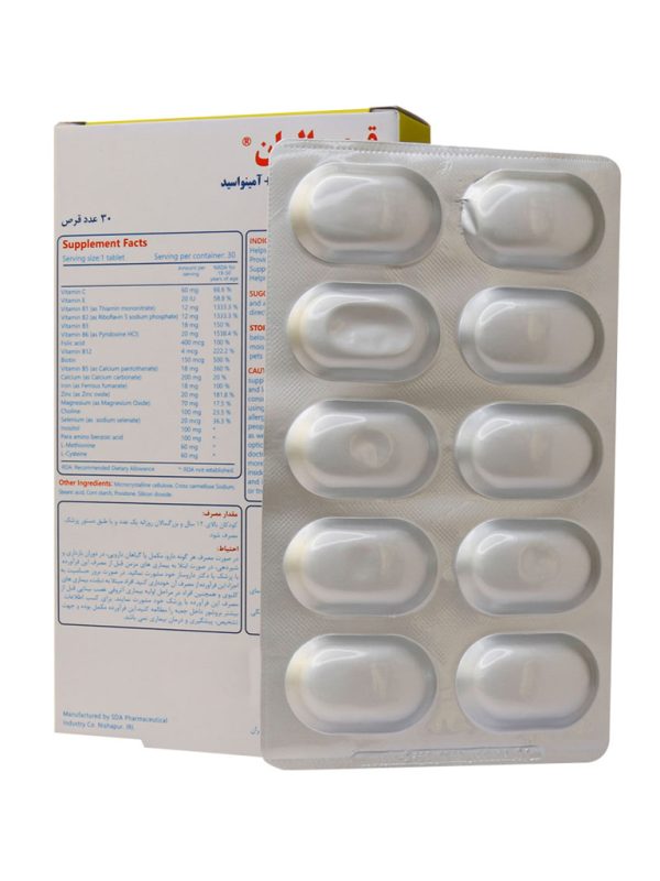 قرص المان سیمرغ دارو عطار 30 عددی - Image 2