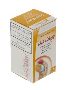 قرص جوینت میکر رها 50 عددی - Image 2