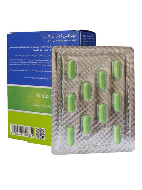 کپسول کوئرس پلاس نوتراکس 30 عددی - Image 2
