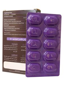 قرص مکیدنی ایموسیم سیمرغ دارو عطار 30 عددی - Image 2