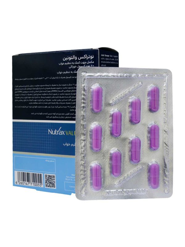 کپسول والتونین نوتراکس 30 عددی - Image 2