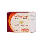 کپسول ای زاویت 200 واحد زهراوی