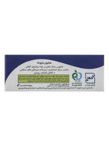 صابون بابونه فیروز 120 گرمی - Image 2