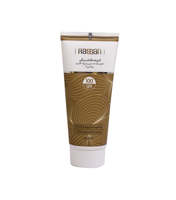 کرم ضد آفتاب رنگی راسن spf100 حاوی مواد ضد چروک حجم 50 میلی لیتر - Image 2