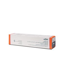 پماد پایلکس هیمالیا 30 گرمی - Image 2