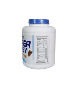 پودر ‌هایپر وی کراتین دوبیس با طعم شکلات 2270 گرمی - Image 2
