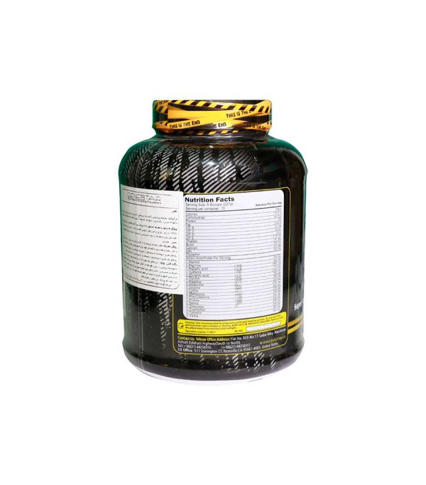 پودر مس ژن استار 3000 گرمی - Image 2