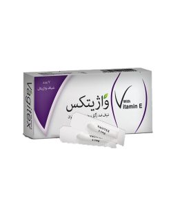 شیاف واژیتکس سبز دارو 7 عددی - Image 2
