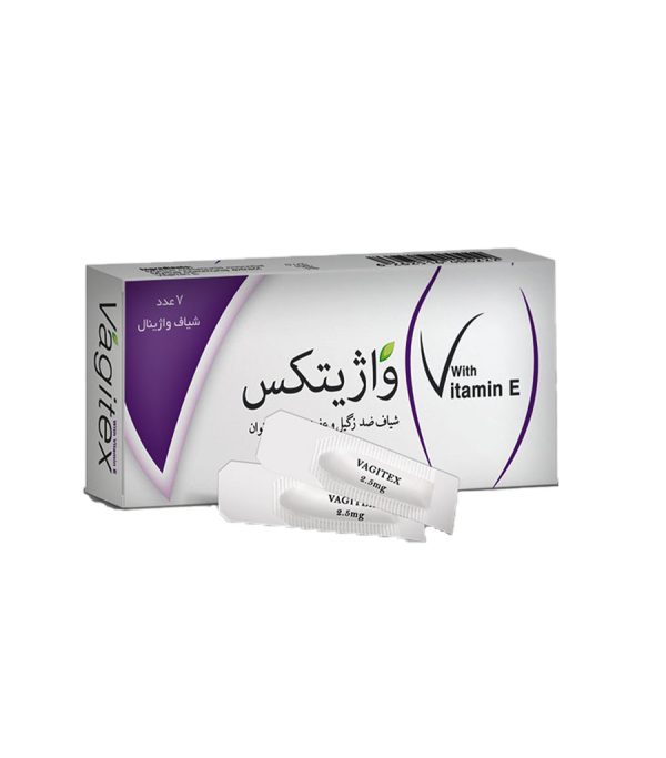 شیاف واژیتکس سبز دارو 7 عددی - Image 2
