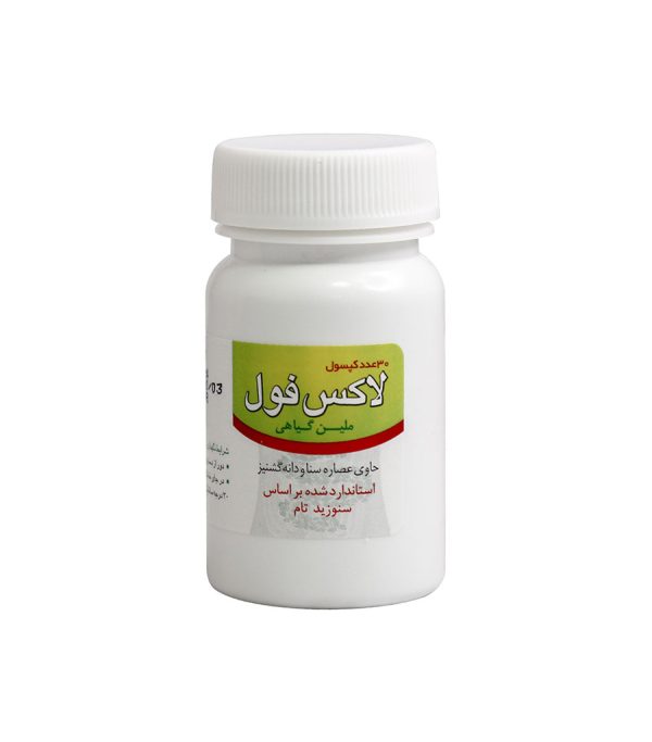کپسول لاکس فول سبز دارو 30 عددی - Image 2