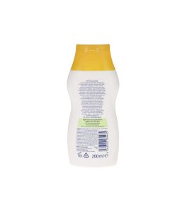 لوسیون ضد آفتاب کودک هیپ مدل Ultra-Sensitiv با spf30 حجم 200 میلی لیتر - Image 2