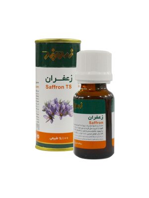 قطره خوراکی زعفران زردبند حجم 15 میلی لیتر