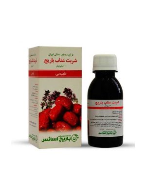 شربت عناب باریج اسانس حجم 120 میلی لیتر