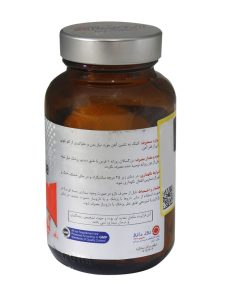 قرص آهن فومارات رزاویت 60 عددی - Image 2