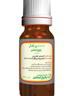 قطره خوراکی پرتقال باریج اسانس حجم 15 میلی لیتر