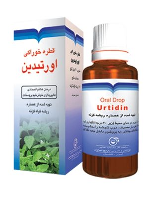 قطره خوراکی اورتیدین باریج اسانس حجم 30 میلی لیتر