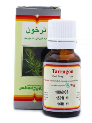 قطره خوراکی ترخون باریج اسانس حجم 15 میلی لیتر