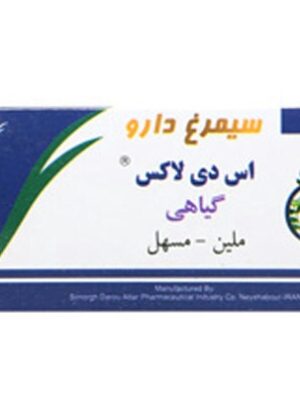 قرص اس دی لاکس سیمرغ دارو عطار 30 عددی