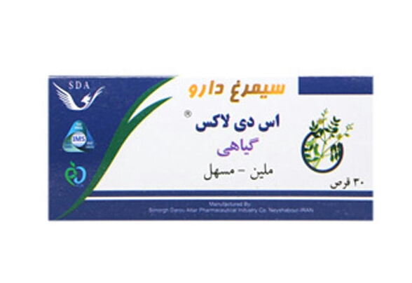 2022-04-182023.39.14.jpg قرص اس دی لاکس سیمرغ دارو عطار 30 عددی - Image 1