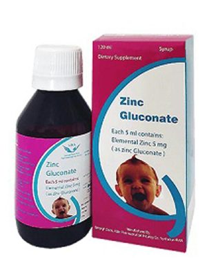 شربت زینک گلوکونات سیمرغ دارو عطار 5 میلی گرم حجم 120 میلی لیتر