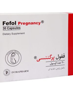 کپسول ففول پرگننسی اینترافارم 30 عددی