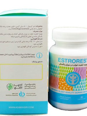 کپسول استرورست ادیب اکسیر 60 عددی