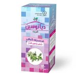 شربت دیاتوسین گل دارو حجم 120 میلی لیتر