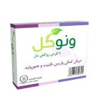 قرص ونوگل گل دارو 30 عددی
