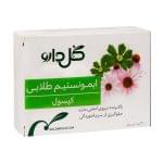 کپسول ایمونستیم طلایی گل دارو 30 عددی
