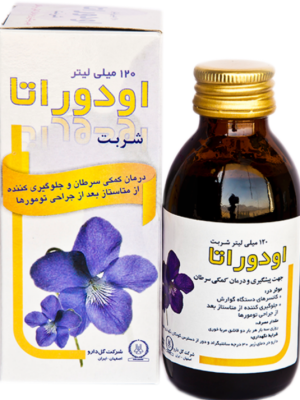شربت اودوراتا گل دارو حجم 120 میلی لیتر