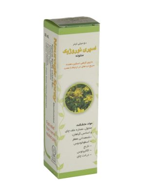اسپری نوروژیک منتوله گل دارو حجم 50 میلی لیتر