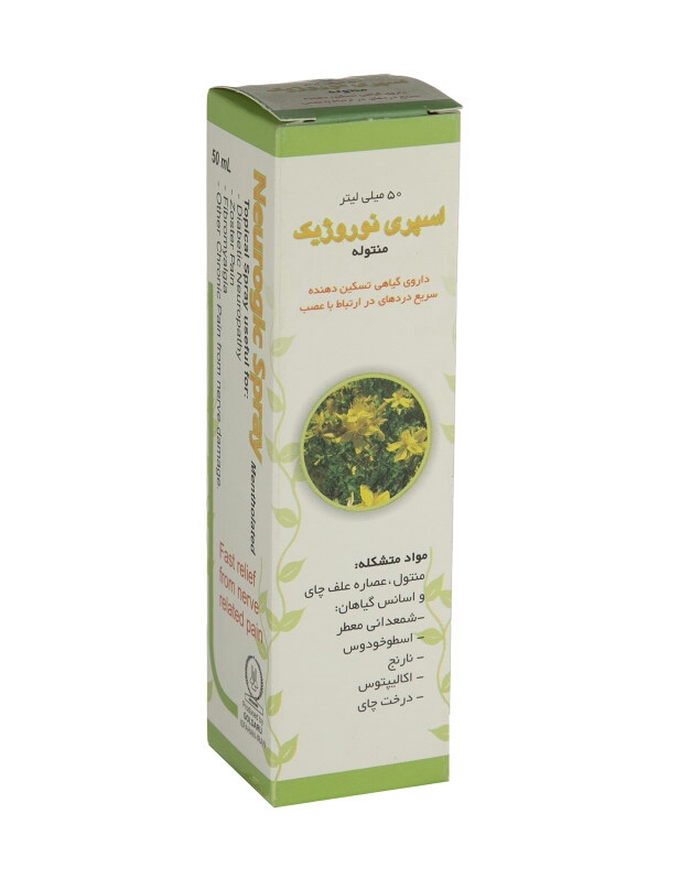 2022-05-242021.27.40.jpg اسپری نوروژیک منتوله گل دارو حجم 50 میلی لیتر - Image 1