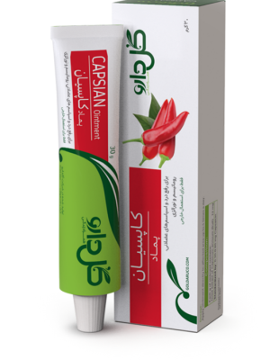 پماد کاپسیان گل دارو 30 گرمی