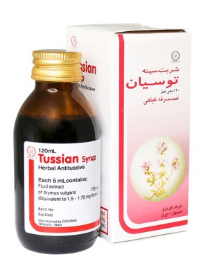 شربت سینه توسیان گل دارو حجم 120 میلی لیتر