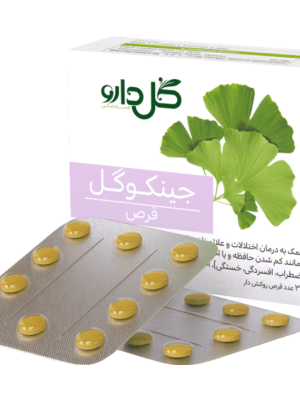 قرص جینکوگل گل دارو 30 عددی