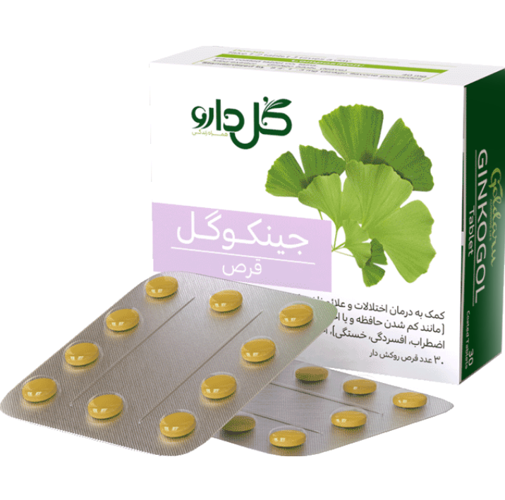 2022-05-272023.34.13.png قرص جینکوگل گل دارو 30 عددی - Image 1